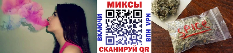 БУТИРАТ бутик Ефремов