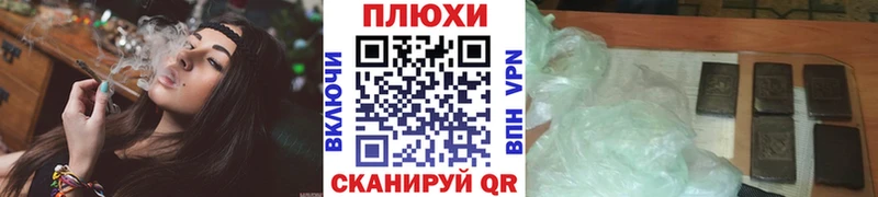 OMG рабочий сайт  Ефремов  Гашиш hashish  хочу наркоту 