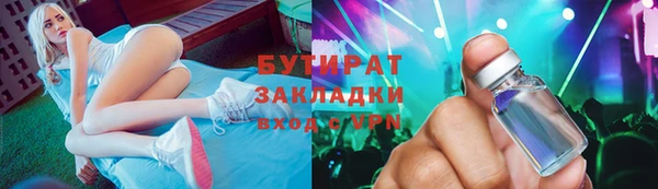 прущий лед Вязники