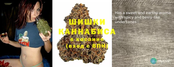 экстази Волосово