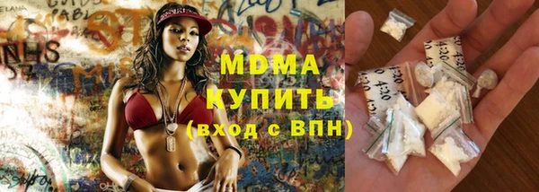 дурь Горнозаводск