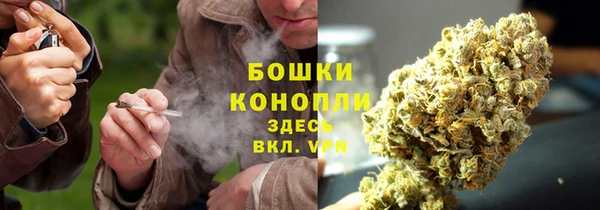 экстази Волосово