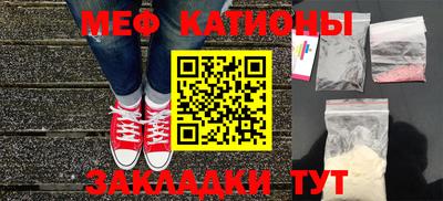 Альфа ПВП Бийск