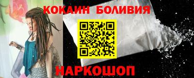 эйфоретик Заволжье