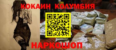 скорость mdpv Изобильный