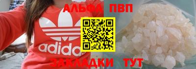 скорость mdpv Изобильный