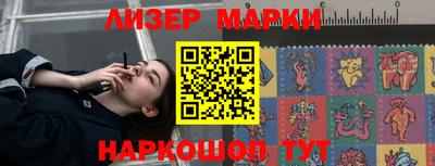таблы Заводоуковск