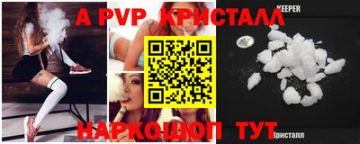 кокаин колумбия Ипатово
