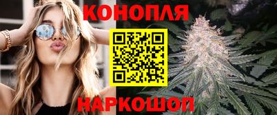 таблы Заводоуковск
