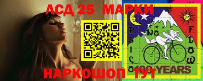 эйфоретик Заволжье
