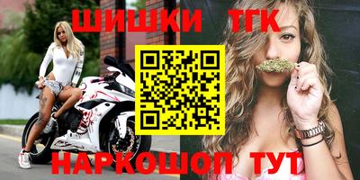 кокаин Беслан