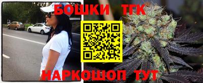 альфа пвп Жуковский