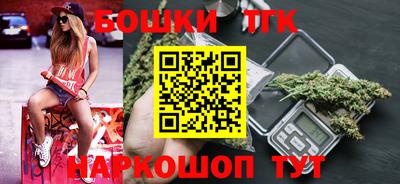 Альфа ПВП Бийск