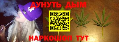 прущий лед Ирбит