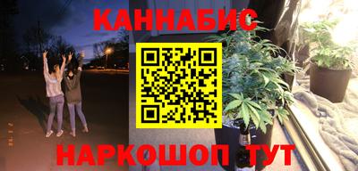 эйфоретик Заволжье