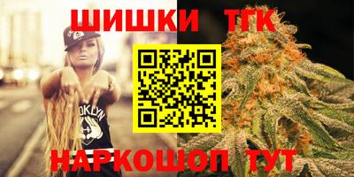 альфа пвп Жуковский