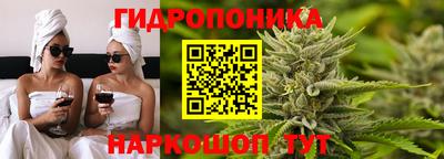 мефедрон VHQ Берёзовский