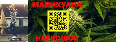 прущий лед Ирбит