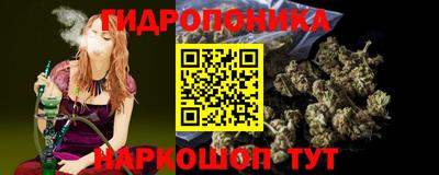 эйфоретик Заволжье