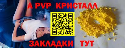 экстази Будённовск