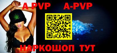 прущий лед Ирбит