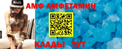 кокаин Беслан