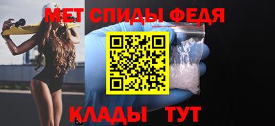 кокаин колумбия Ипатово