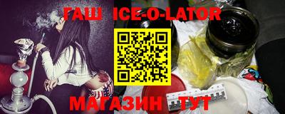 мефедрон VHQ Берёзовский