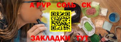 мефедрон мука Бугуруслан