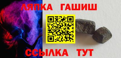 не бодяженный Канаш