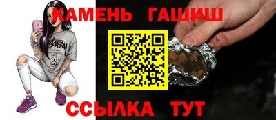 эйфоретик Заволжье