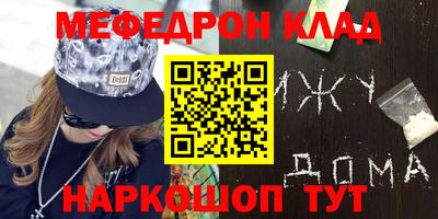 Альфа ПВП Бийск