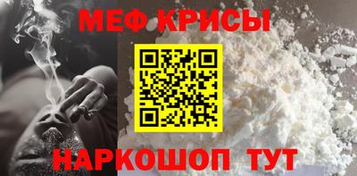 Альфа ПВП Бийск