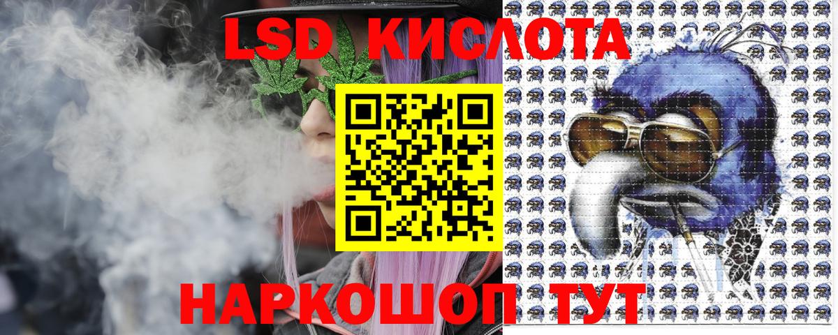 Марки N-bome 1,5мг  Марки N-bome  магазин продажи   Ефремов  Вход с VPN  Марки N-bome 1,5мг 