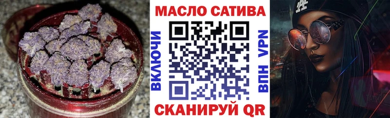 Дистиллят ТГК Wax  Ефремов 