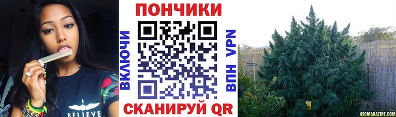 МАРИХУАНА THC 21%  Ефремов 